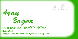 aron bogar business card